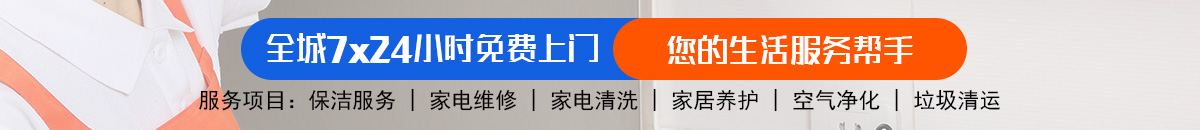 加拿大【28】预测 加拿大28在线预测网 极致火热免费的优质预测网站-八戒预测！加拿大预测网-在线预测|【pc28】预测|专注研究加拿大预测-官方加拿大预测_官方数据！